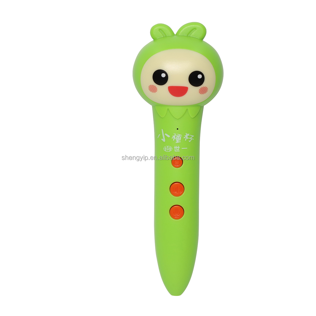 Verde