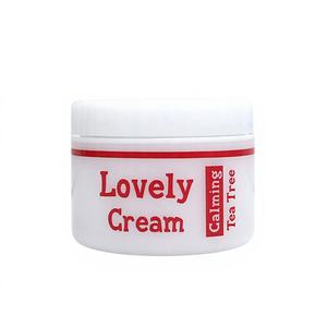 SECRETPLANT Crème Coréenne Adorable à l'Arbre à Thé Apaisante pour Peaux Sensibles - Product Image 1