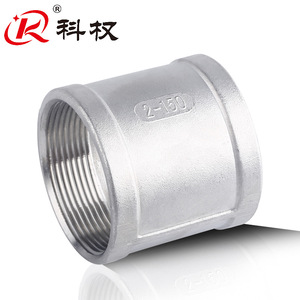 ข้อต่อท่อสแตนเลส Kq ขนาด 2 นิ้ว เกลียวใน แบบตรง สำหรับท่อน้ำ - Product Image 2