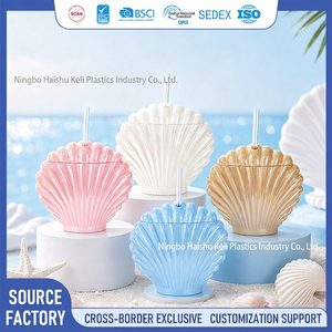 Gobelet en plastique en forme d'animal avec paille pour décorations de fête de la Saint-Valentin, réutilisable, style décontracté d'intérieur, 15 oz, respectueux de l'environnement - Product Image 3