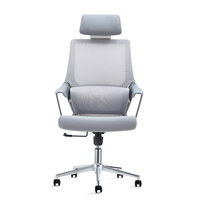 Chaise de bureau pivotante professionnelle avec soutien lombaire, chaise de direction en tissu maillé au design moderne pour les visiteurs