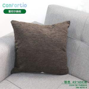 หมอนอิงเชนิลล่าสีน้ำตาล ขนาด 45*45 ซม. หมอนรองนั่งและหมอนอิงสุดหรู - Product Image 3