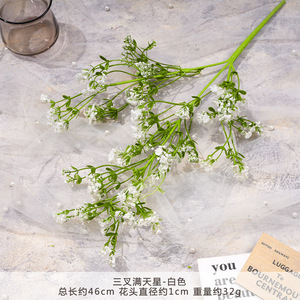 Bouquet artificiel de fleurs de gypsophile simulées en soie blanches à 3 branches pour la décoration de la maison et de mariage - Product Image 3