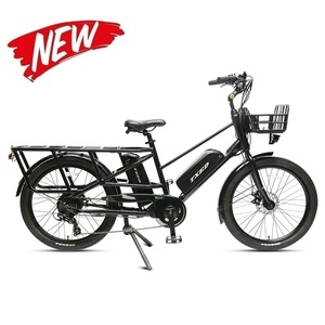 TXED Vélo <span class=keywords><strong>cargo</strong></span> 48V 15Ah à 7 vitesses avec frein à disque, double batterie, moteur Frame-250W en acier, vélo électrique de ville - Product Image 1