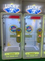 Machine à ciseaux à monnayeur Kpop pour 2 joueurs, type grue à pinces, distributeur automatique de jouets à découper pour intérieur