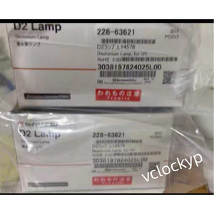 1 ชิ้น โคมไฟดิวทีเรียม Shimadzu รุ่น 228-63621 ของแท้ใหม่เอี่ยม - Product Image 2