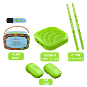 2024 nuevos juguetes de inducción Rock Beat Rhythm Stick instrumentos musicales electrónicos Air Music Drum Stick para principiantes - Product Image 6