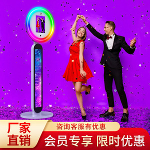 Magic Lantern Photo Booth For Ipad With Colorful Led Lights Remote Control Party Entertainment - Product Image 3