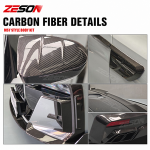 Kit carrosserie style MSY en fibre de carbone sèche : Lame avant, séparateur, diffuseur, jupes latérales, canards, coques de rétroviseurs, calandre pour <span class=keywords><strong>BMW</strong></span> Série 7 G70 - Product Image 2