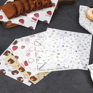 Papier ciré alimentaire de qualité supérieure, résistant à la graisse, pour emballage alimentaire, 18*18CM, vente en gros, logo personnalisé imprimé, différentes tailles disponibles. - Product Image 5