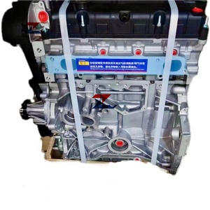 Moteur M52B20 2.0L <span class=keywords><strong>M52B25</strong></span> 2.5L M52B28 2.8L Bloc Moteur Long pour BMW 320i E39 E38 728i Z3 E36 - Product Image 1
