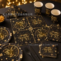 Nouvel ensemble de vaisselle jetable en papier pour fête à thème du Nouvel An 2027, noir et or, style classique, 24 pièces (assiettes, serviettes, gobelets)
