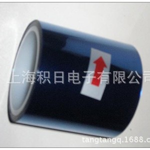 Película Protectora Azul para Mascotas de 6 micras de Baja Adhesión para Electrónicos - Product Image 4
