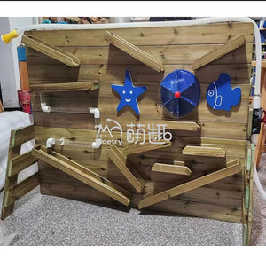 Moetry Montessori Kids <strong>Wooden</strong> Interactive Sand Water Wall Sandbox Preschool Pit Games <strong>Outdoor</strong> <strong>Play</strong> <strong>Equipment</strong> CE Certified - Product Image 5