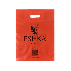 Custom Printed Plastic Shopping Bags Medium Size Die Cut Handle Irregular Shape PE Material - Product Image 2