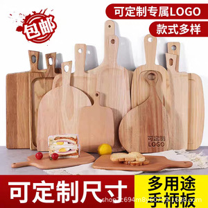 Wooden Serving <b>Tray</b> Solid Wood Cutting Board Beech Wood Kitchen Bread Pizza Fruit <b>Snack</b> <b>Tray</b> Residential Desktop Use - Product Image 3