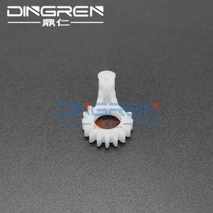 Engrenage de toner 302NR02820 pour Kyocera M6230 M6630 M6635cidn P6130 P6235 P6035 <span class=keywords><strong>P6630</strong></span> P6235 P6635cdn - Product Image 4