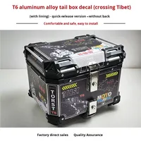 Coffre de moto universel TORST en alliage d'aluminium 45L, boîte à outils arrière, boîte à casque, étanche, antivol, entièrement détachable