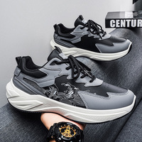 Baskets pour hommes M516 – Nouvelle collection printemps, en cuir imperméable, chaussures de sport à semelle épaisse, rehaussantes, décontractées pour étudiants