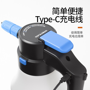 Electric High Pressure Water Bottle 1.5L Manual <b>Spray</b> Car Washer Foam Sprayer Home Use - Product Image 3