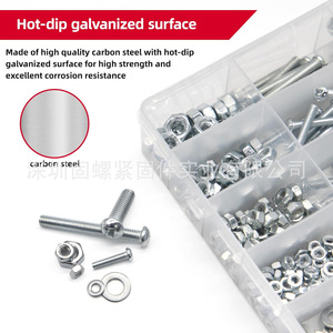 546pcs Metric Machine Screw Set M3 M4 M5 M6 Bolts Nuts Washers Assortment Kit Grade 4.8 6.8 Coarse Thread Pan Head - Product Image 3