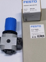 Régulateur de pression FESTO 8002275 LR-1/4-D-MINI-MPA G1/4, vanne de réduction de pression d'air pneumatique pour l'automatisation industrielle