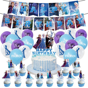 <span class=keywords><strong>Kit</strong></span> de décorations de fête d'<span class=keywords><strong>anniversaire</strong></span> sur le thème de la princesse de glace magique avec bannière suspendue ballons gâteau Topper pour la célébration <span class=keywords><strong>des</strong></span> enfants - Product Image 1