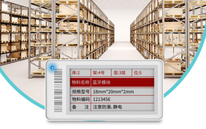 Étiquettes électroniques MINEW personnalisées à écran E Ink tricolore de 2,13 pouces, étiquettes de prix numériques pour magasin, étiquettes de rayonnage électroniques ESL pour supermarché - Product Image 2