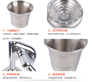 Exprimidor Manual Multifuncional y Sostenible <span class=keywords><strong>de</strong></span> Acero Inoxidable para Naranjas, Limones, Granadas y Vegetales - Product Image 4