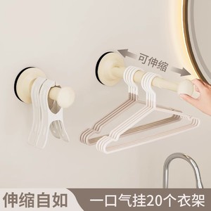 Support de rangement à ventouse, sans perçage, étagère d'organisation multifonctionnelle murale pour balcon - Product Image 2