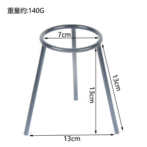 Trépied pour expériences de chauffage à la lampe à alcool, trépied de laboratoire de chimie, consommables pour expériences de physique, instruments pédagogiques - Product Image 2