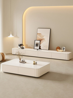 Meuble TV sur pied en aggloméré et table basse crème, ensemble moderne et minimaliste, mobilier de maison haut de gamme de luxe léger