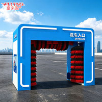 Station de lavage de voitures commerciale automatique en libre-service, sans surveillance, avec système informatisé de lavage par induction