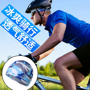 Summer Cycling Cap Ice Silk Breathable UV Protection Windproof Sports Hat For Outdoor Riding Adult Solid Color - Product Image 3