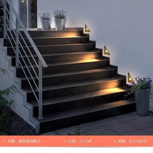 Solar Powered Stair Step <b>Light</b> 9 Led Waterproof <b>Outdoor</b> Courtyard Pathway Lighting With Color Change And Dimming Function - Product Image 2