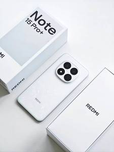 Redmi Note 15 Pro+ Pro Plus 6.83'' AMOLED 7000mAh Snapdragon 7s Gen 4 IP68 Impermeabile Smartphone Android Originale Cinese - Product Image 3