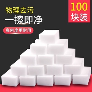 Éponge magique antibactérienne 10x7x3cm pour le nettoyage de la cuisine, casseroles et poêles - Product Image 4