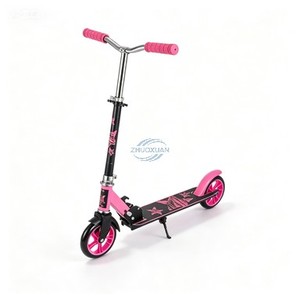 Children Two-<b>Wheel</b> Kick Scooter, Lightweight Aluminum Alloy Frame White Scooter with Yellow Accents Equipped with Hand Brake for - Product Image 1