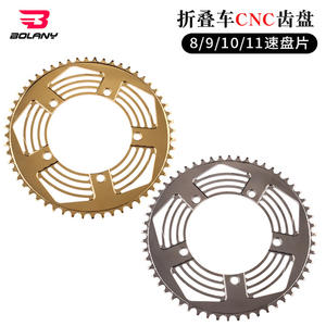 Juego de Bielas VIAKON 56T de Aleación, Diseño Hueco en Color Gris Metálico para Bicicleta - Product Image 3