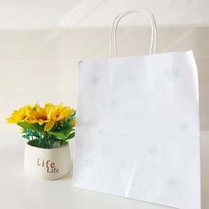 Bolsas de Papel Negras Personalizadas de Alta Calidad para Comida para Llevar, Bolsas de Embalaje para Regalos y Postres - Product Image 6