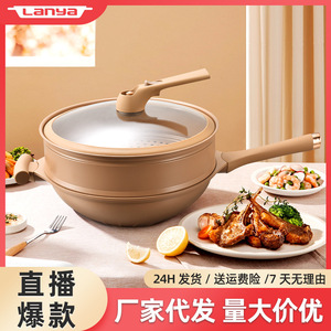 Nonstick Earthenware Frying <b>Pan</b> 32Cm Large Capacity For Family Cooking With Lid And Handle - Product Image 5