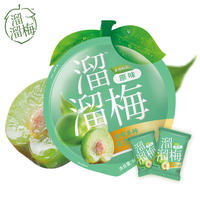 Liuliu Pruim Gedroogd Fruit Casual Exotische Snacks Geconserveerd Fruit Smaak Gekonfijt Fruit 60G