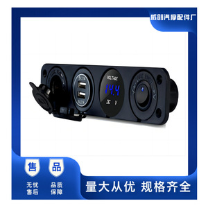 ที่ชาร์จในรถยนต์ Weichuang 12-24V 5A แบบสี่พอร์ตในหนึ่งเดียว พร้อมช่องเสียบ USB คู่ ตัวเชื่อมต่อจ่ายไฟ ตรวจจับแรงดันไฟฟ้า สำหรับรถยนต์ไฟฟ้า - Product Image 5