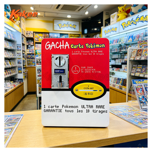 Distributeur de cartes Pokémon pour <span class=keywords><strong>parc</strong></span> d'attractions - Product Image 1
