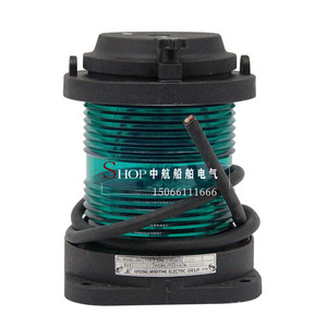 Luz de Señalización de Navegación Marítima Haixing CXH1/2/3/4/6-21P, Luz Lateral de Estribor y Bombardillo, Certificación CCS - Product Image 4