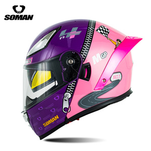 SOMAN ABS オートバイダブルレンズ露出型ヘルメット 男女兼用 四季対応 保温 DOT 3C認証 F2 - Product Image 2