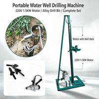 Dolphin Easy Operate China Henan 110V 220V Moteur Électrique pour Forage Rotatif de Boues, Petite Foreuse Portable pour Puits d'Eau