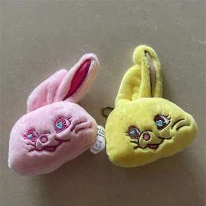 Mới sang trọng Keychain đi lạc trẻ em <span class=keywords><strong>njs</strong></span> Thú nhồi bông plushies Kawaii nhân vật sang trọng Kpop cho trẻ em người lớn người hâm mộ - Product Image 3