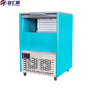 אנרגיה חיסכון באנרגיה יצרנית קרח מסחרית 55 ק "ג/24h עם 1 שנה אחריות תעשייתית קרח לייצור מכונת קרח למכירה - Product Image 2