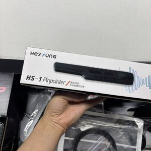 Détecteur de métaux souterrain Ethernet multi-fréquence IP68 de 9 pouces X35, haute précision pour la chasse au trésor en extérieur - Product Image 4